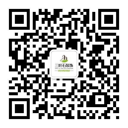 家里財(cái)運(yùn)只出不進(jìn)？跟客廳門窗風(fēng)水有大關(guān)系！